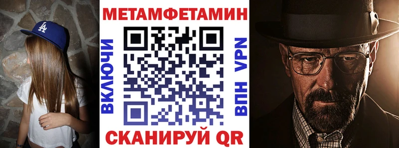 Амфетамин 98% Горняк