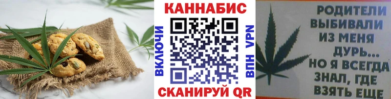 kraken онион  Горняк  Canna-Cookies марихуана  дарнет шоп 