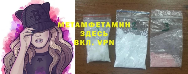 индика Бугульма