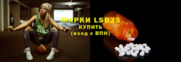 круглые Болохово