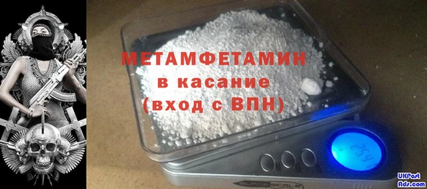 круглые Болохово