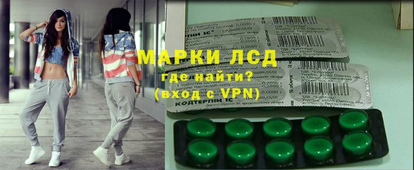 круглые Болохово