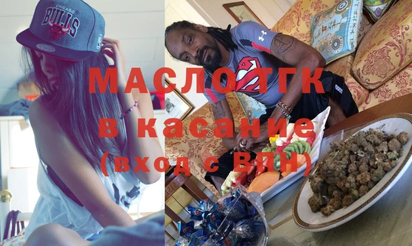 меф VHQ Болхов