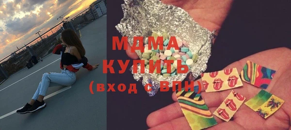 a pvp Богданович