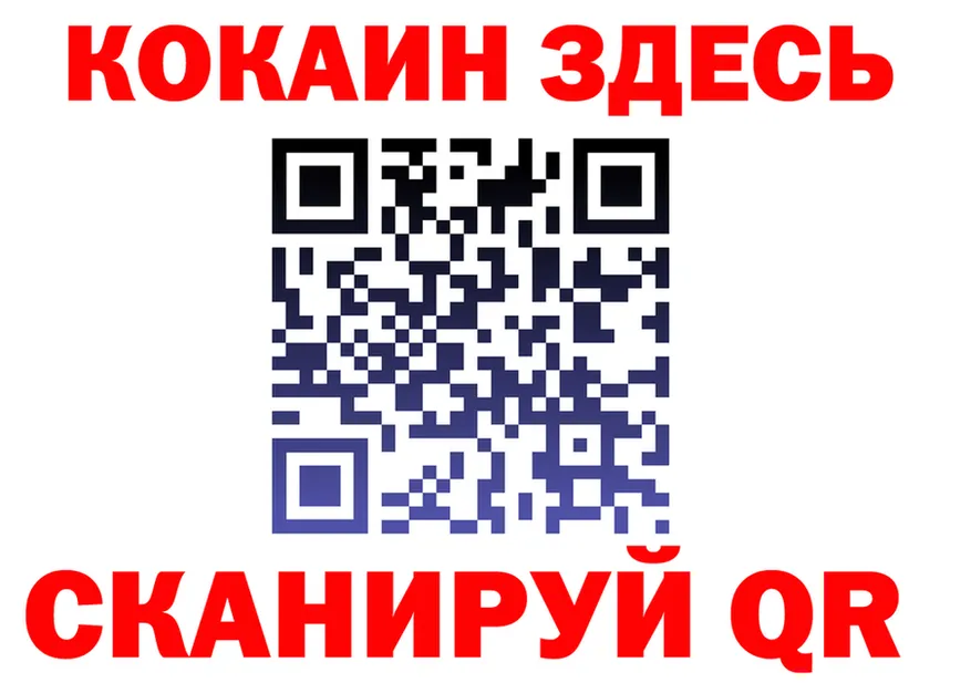 A-PVP мука зеркало это MEGA Горняк