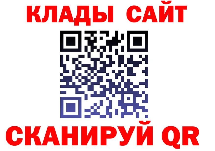 Дистиллят ТГК Wax ТОР маркетплейс KRAKEN Горняк