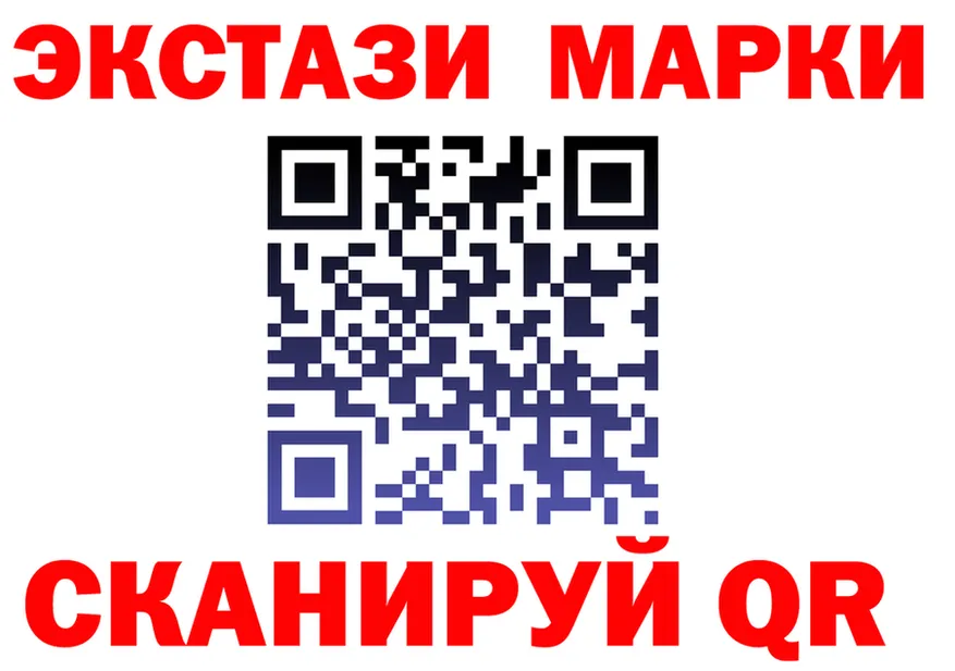 Наркота это состав Горняк