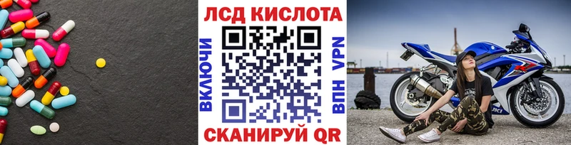 ОМГ ОМГ   Горняк  ЛСД экстази кислота 